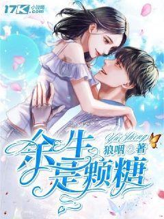 不用父母的钱能结婚吗游戏画面