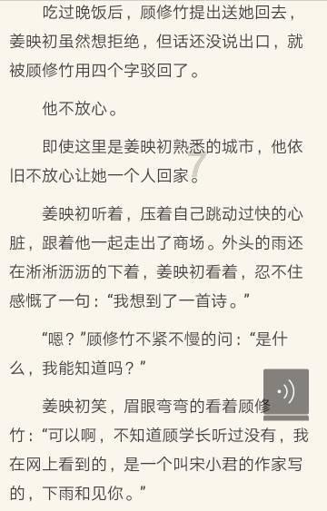 组织开展了人社领域基本公共服务准化试点工作