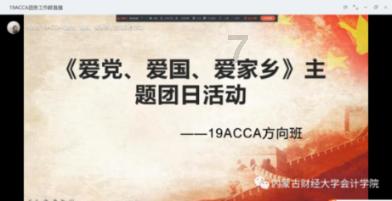 逃离遗弃的建筑5